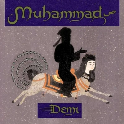 booksnthingswarehouse-12112376