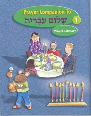 booksnthingswarehouse-12287873
