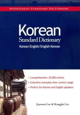 booksnthingswarehouse-21591987