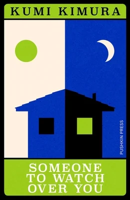 booksnthingswarehouse-22069323