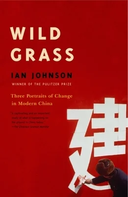 booksnthingswarehouse-42118512