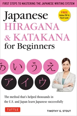 booksnthingswarehouse1224409