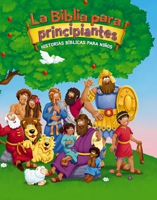 booksnthingswarehouse1228695