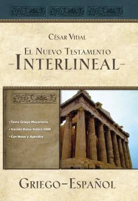 booksnthingswarehouse1619556