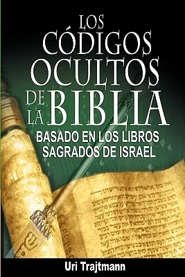booksnthingswarehouse1623070