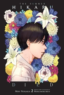 flowerburst-41243284