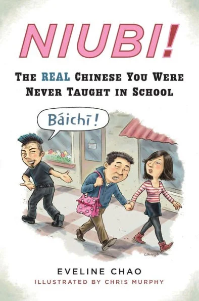 massivebookshop-31754711