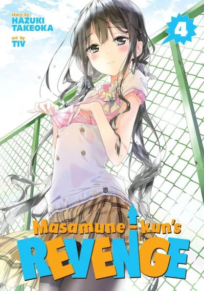 massivebookshop-42255820