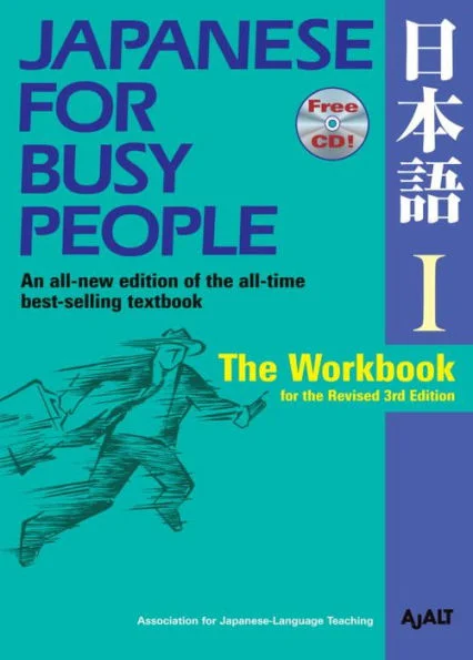 massivebookshop-42349496