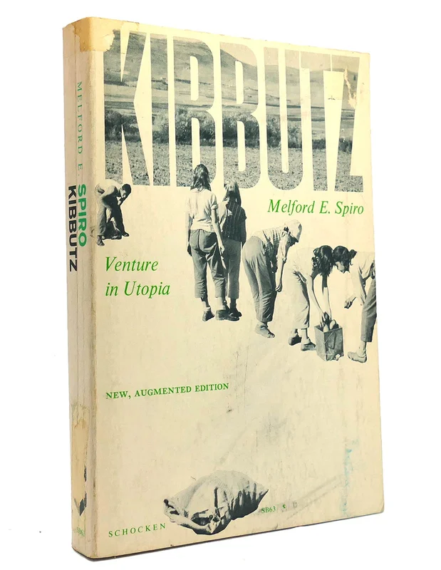 roundaboutbookstore-11378149