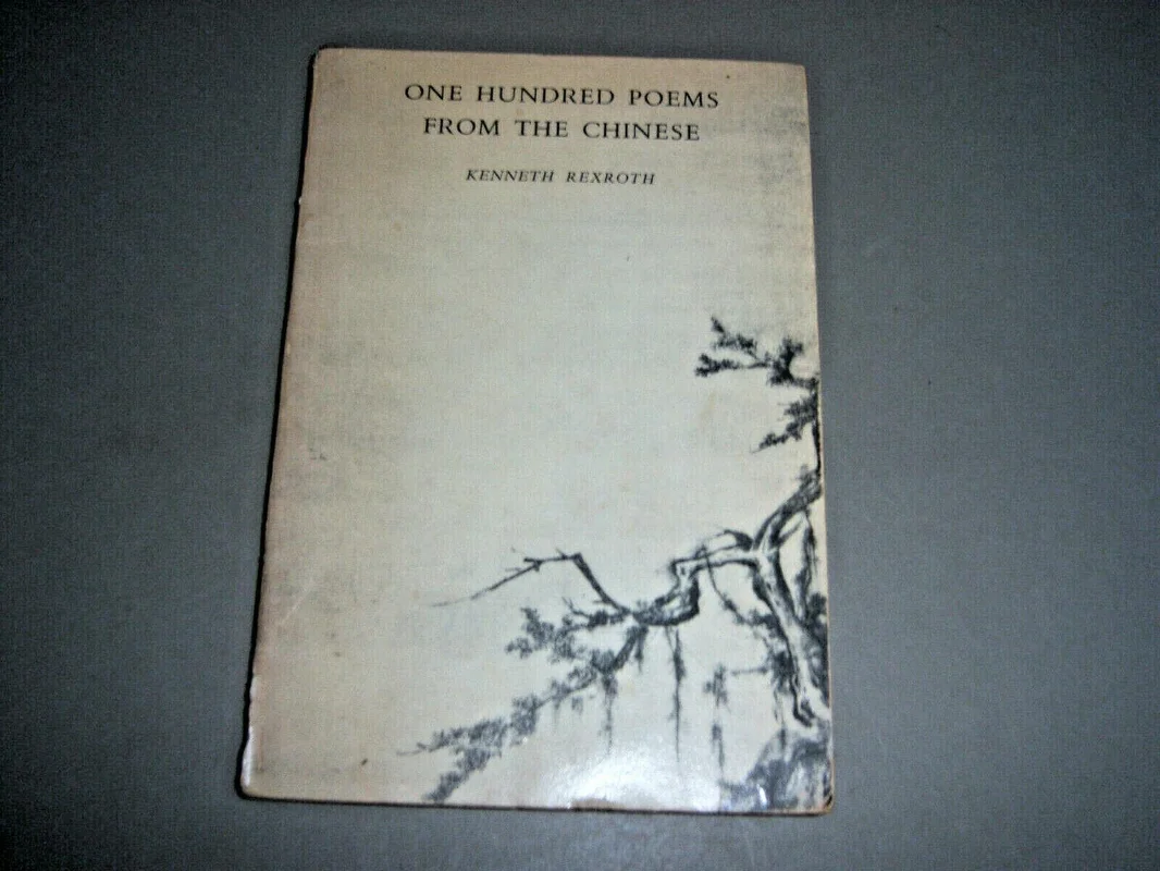 roundaboutbookstore-11435931