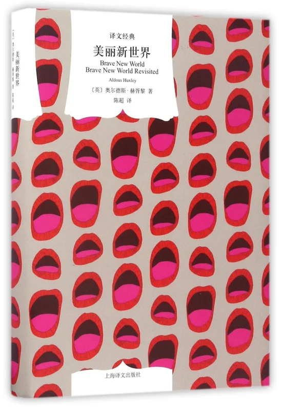 roundaboutbookstore-11494022