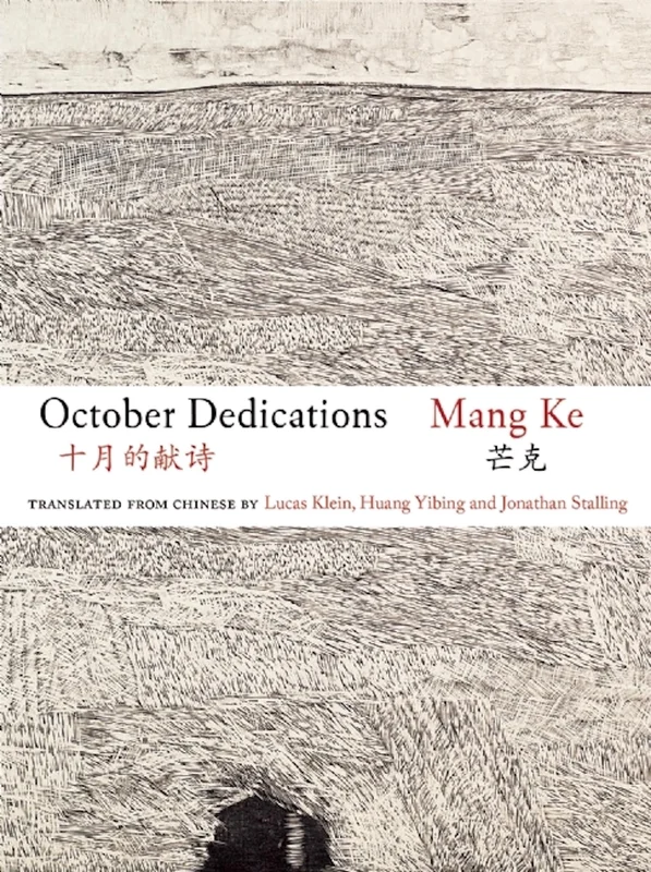 roundaboutbookstore-11587496