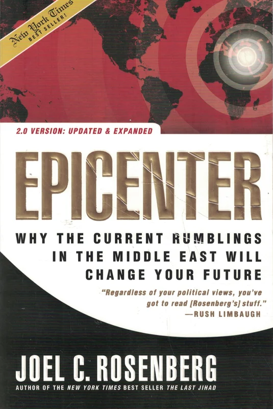roundaboutbookstore-11614831