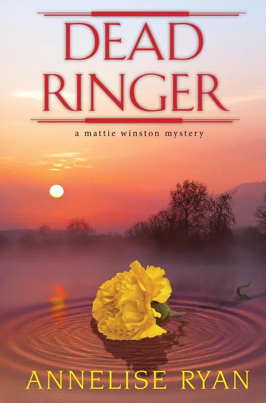 roundaboutbookstore-11633197