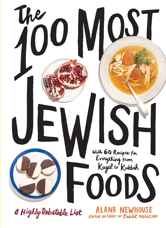 roundaboutbookstore-11832854