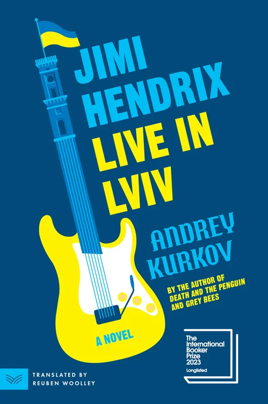 roundaboutbookstore1003993