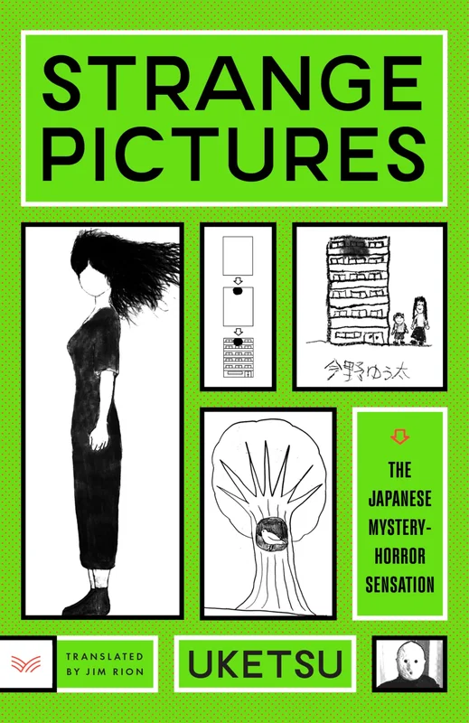 roundaboutbookstore1056388