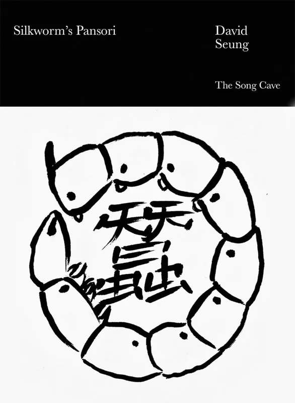 roundaboutbookstore1057986