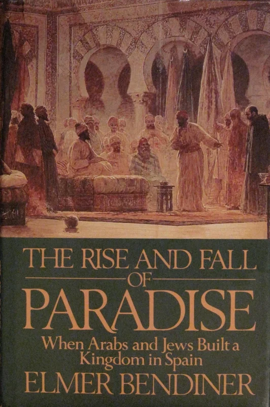 roundaboutbookstore1075271