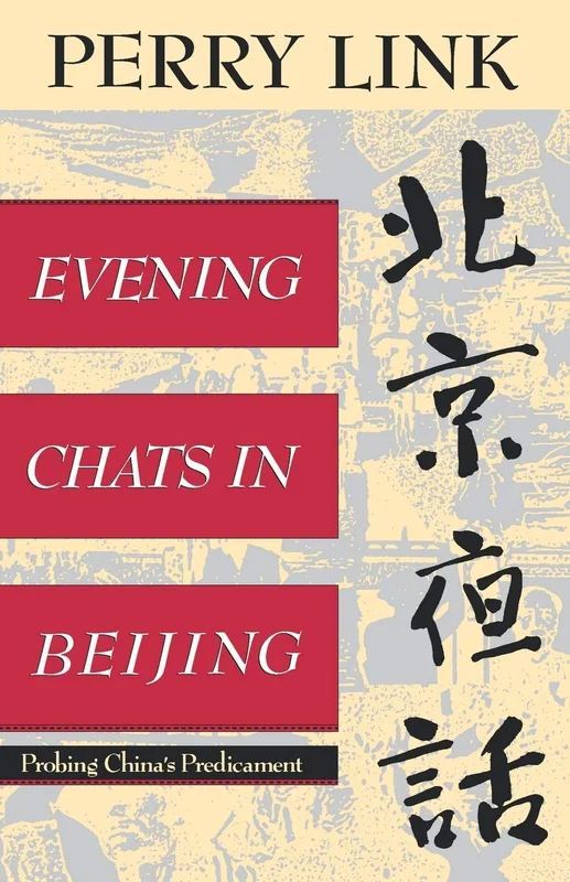 roundaboutbookstore1090024