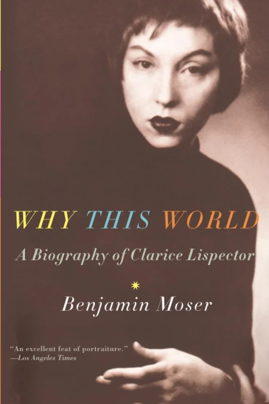 roundaboutbookstore1093674