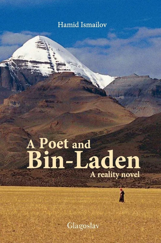 roundaboutbookstore1117680