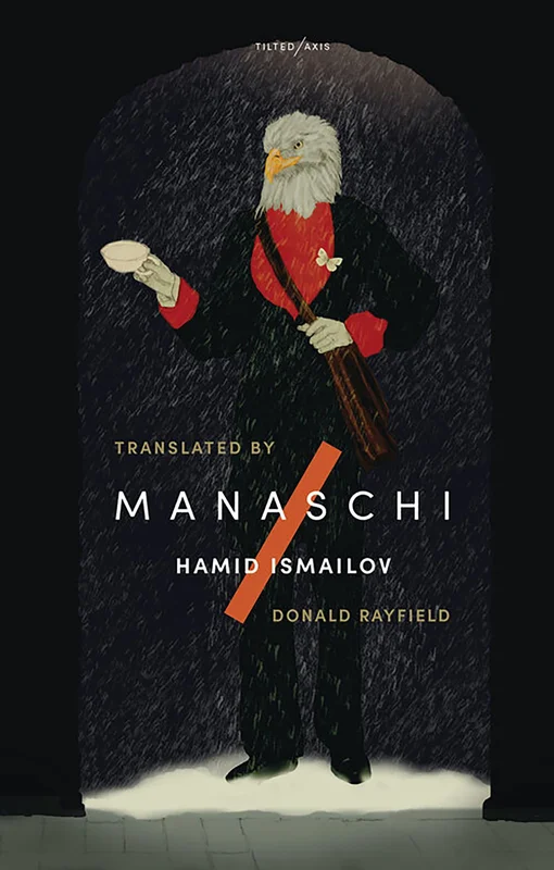 roundaboutbookstore1117750