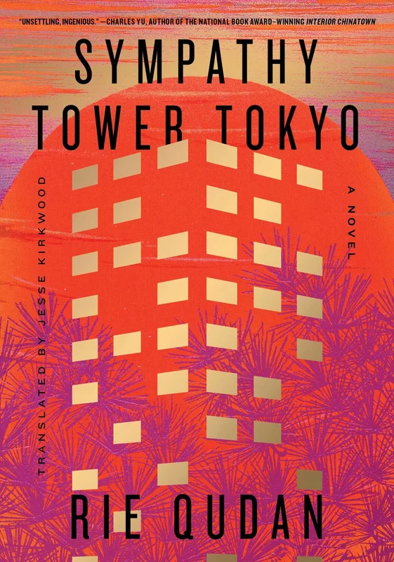 roundaboutbookstore1118154