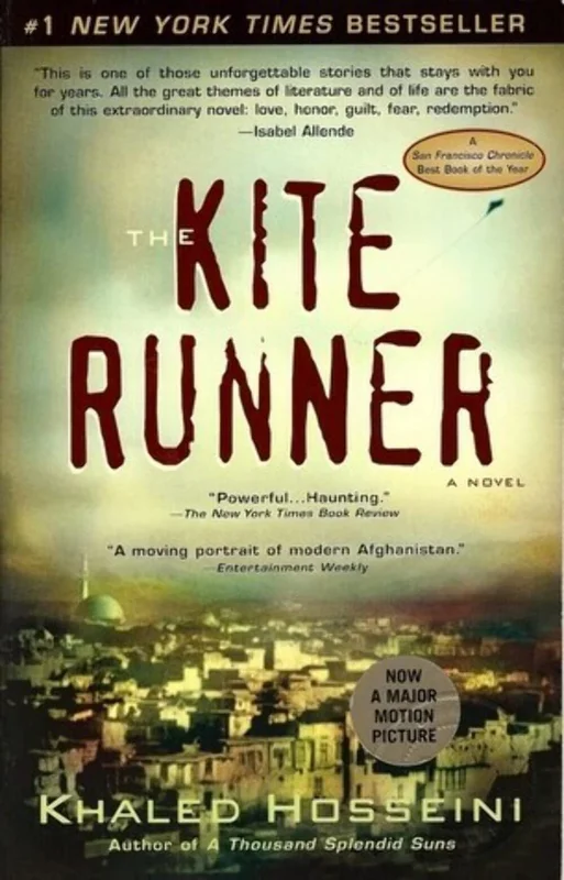 roundaboutbookstore1226955
