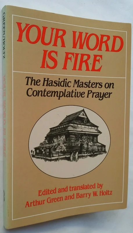 roundaboutbookstore1382995