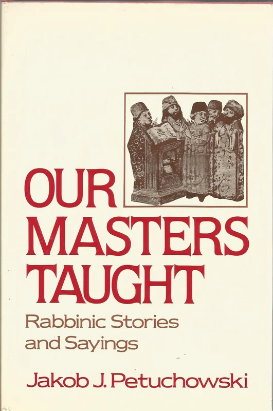 roundaboutbookstore1385838