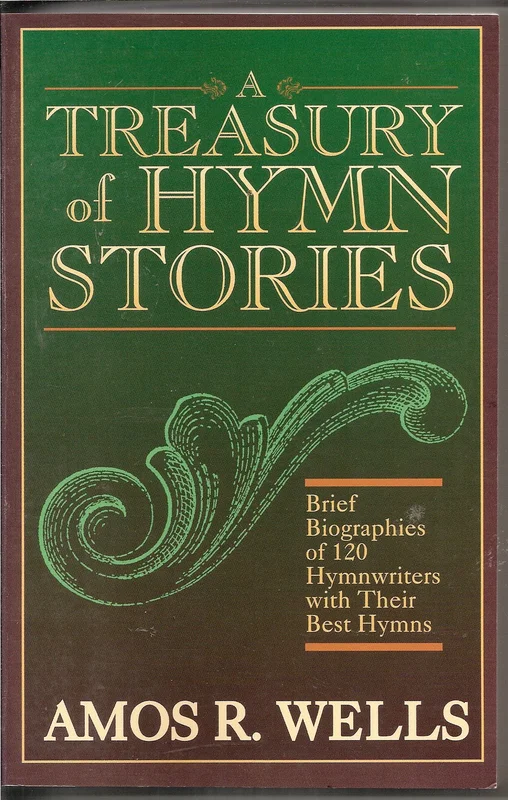 roundaboutbookstore1387738