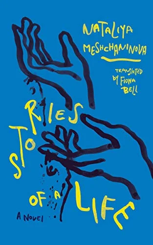 roundaboutbookstore952049