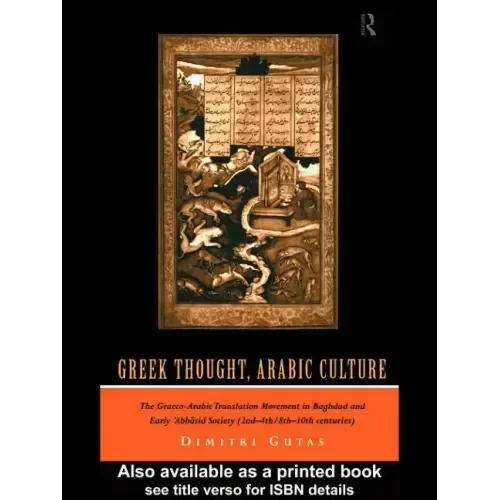 welibooks-11260961
