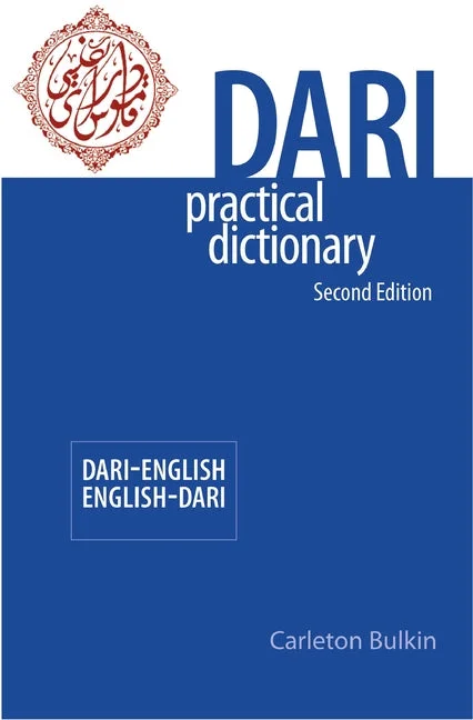 worldcaribbeanbooks-11045326
